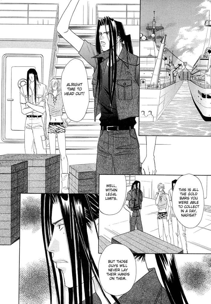 Page 27 Chapter 8 Love Hustler