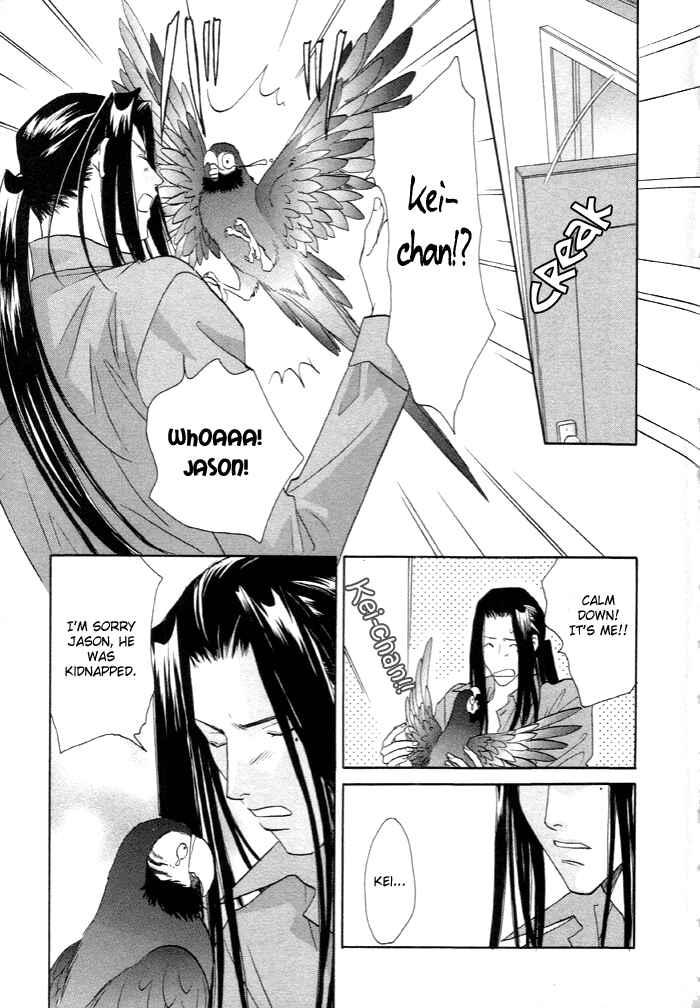 Page 4 Chapter 8 Love Hustler