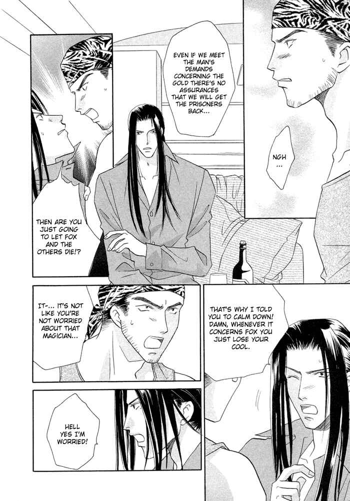 Page 7 Chapter 8 Love Hustler