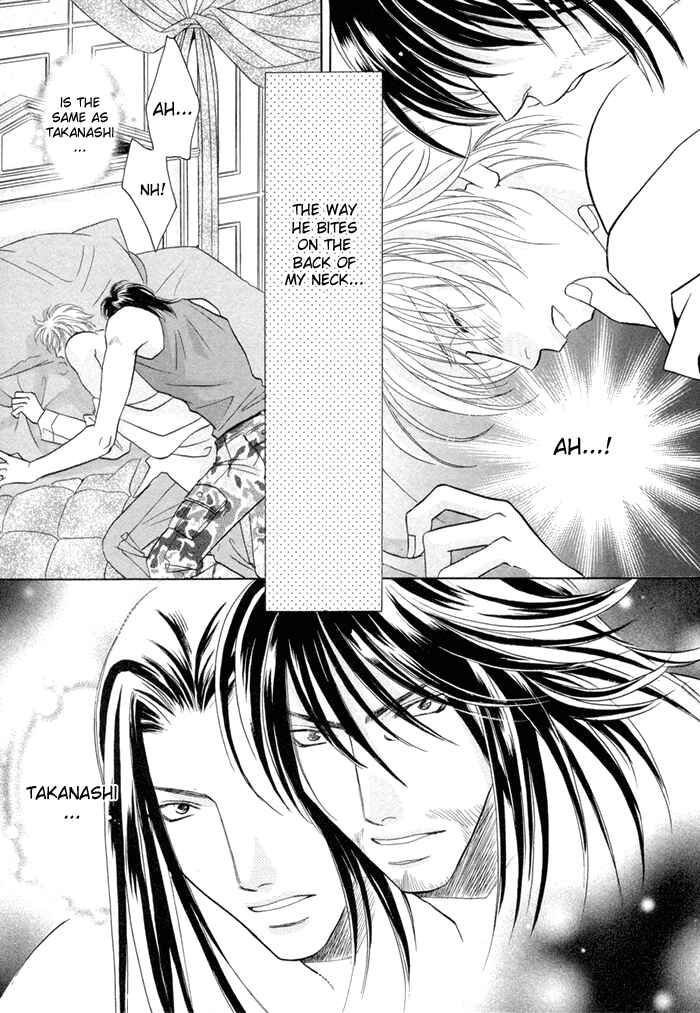Page 14 Chapter 9 Love Hustler