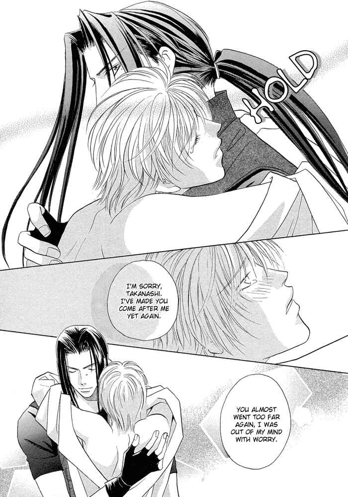 Page 16 Chapter 9 Love Hustler