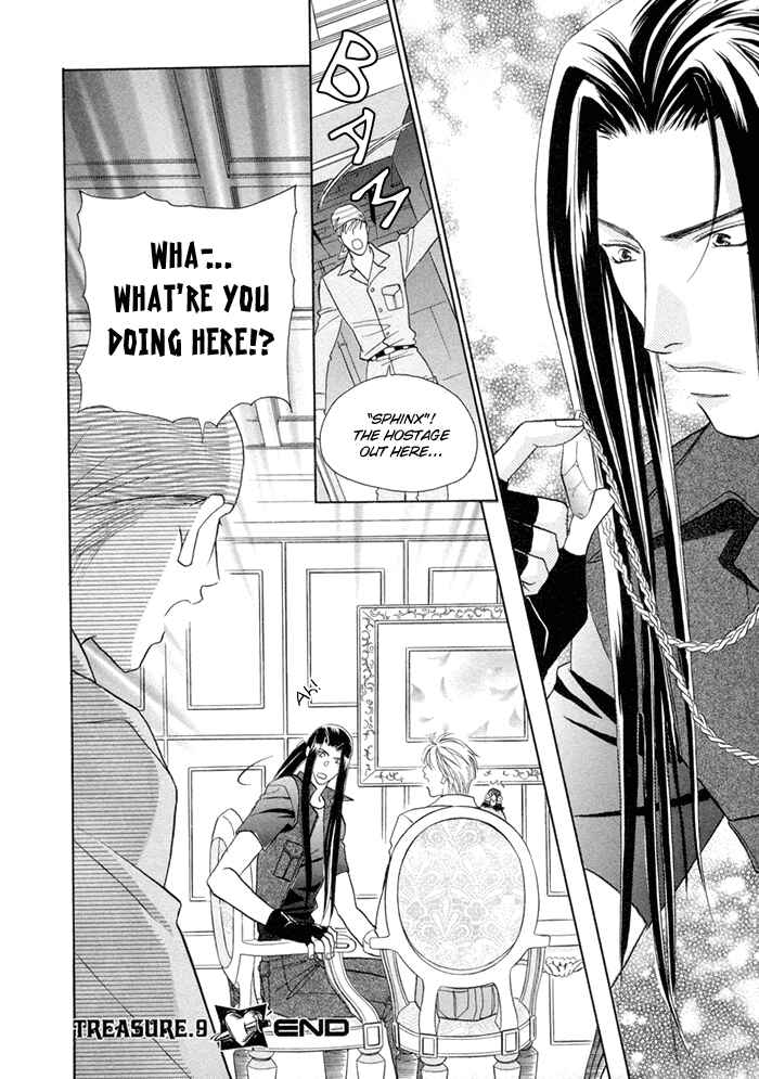 Page 25 Chapter 9 Love Hustler