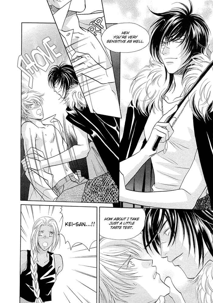Page 5 Chapter 9 Love Hustler