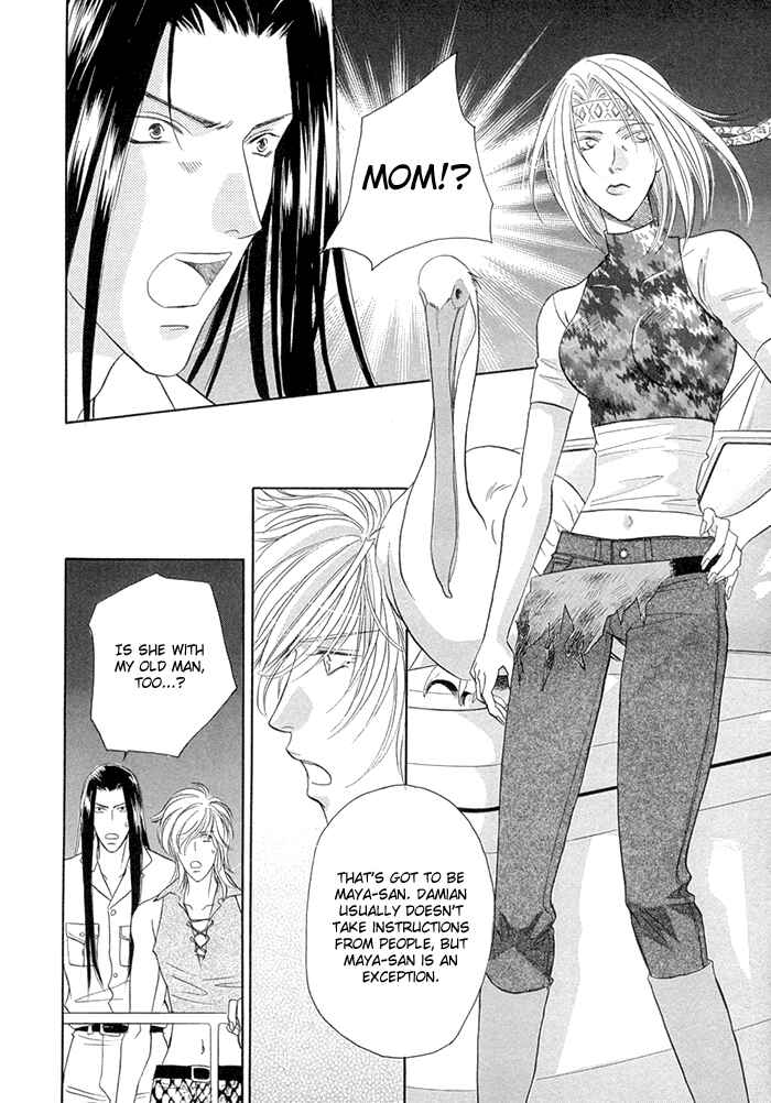 Page 17 Chapter 10 Love Hustler