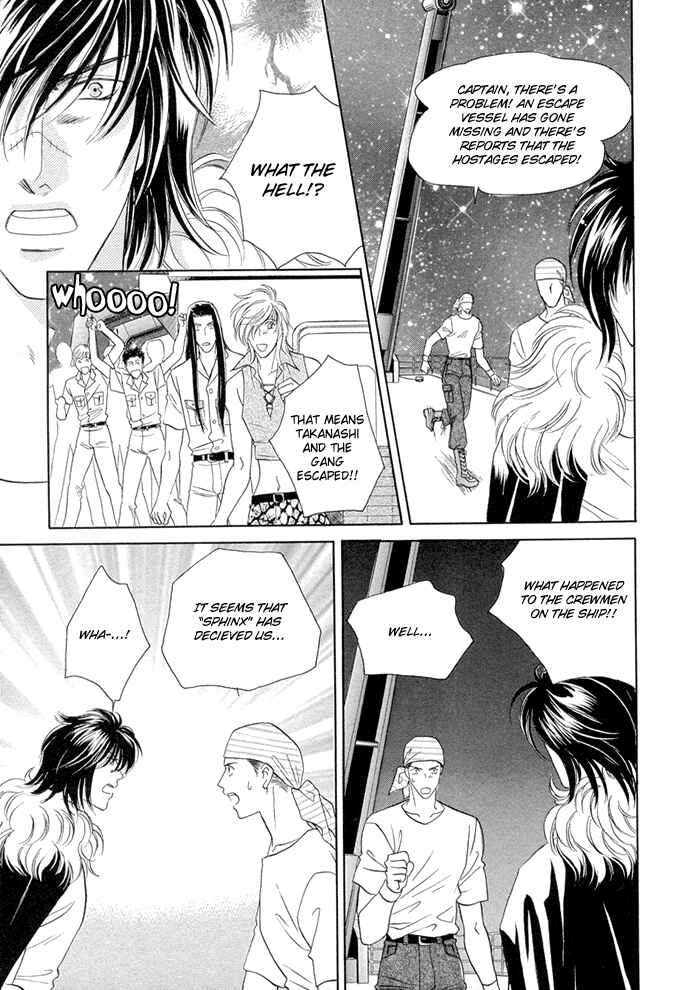 Page 18 Chapter 10 Love Hustler
