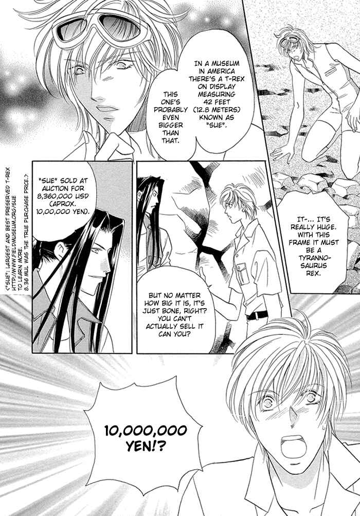Page 32 Chapter 10 Love Hustler