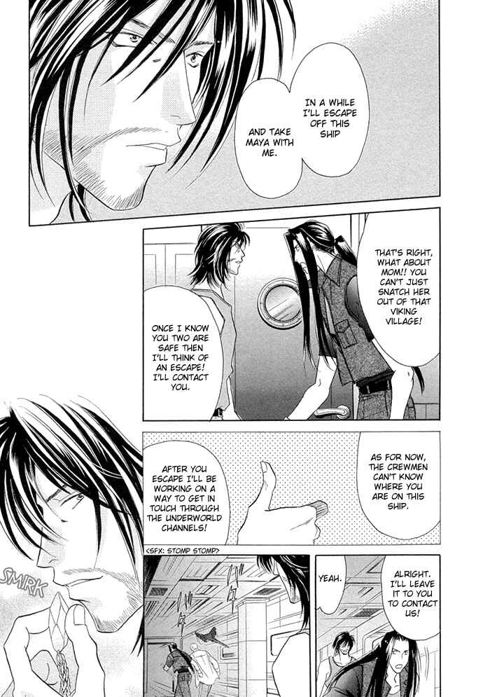 Page 6 Chapter 10 Love Hustler