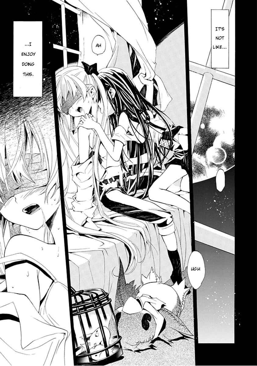 Page 1 Chapter Unknown_1e74 Byouto Shoujo Kan