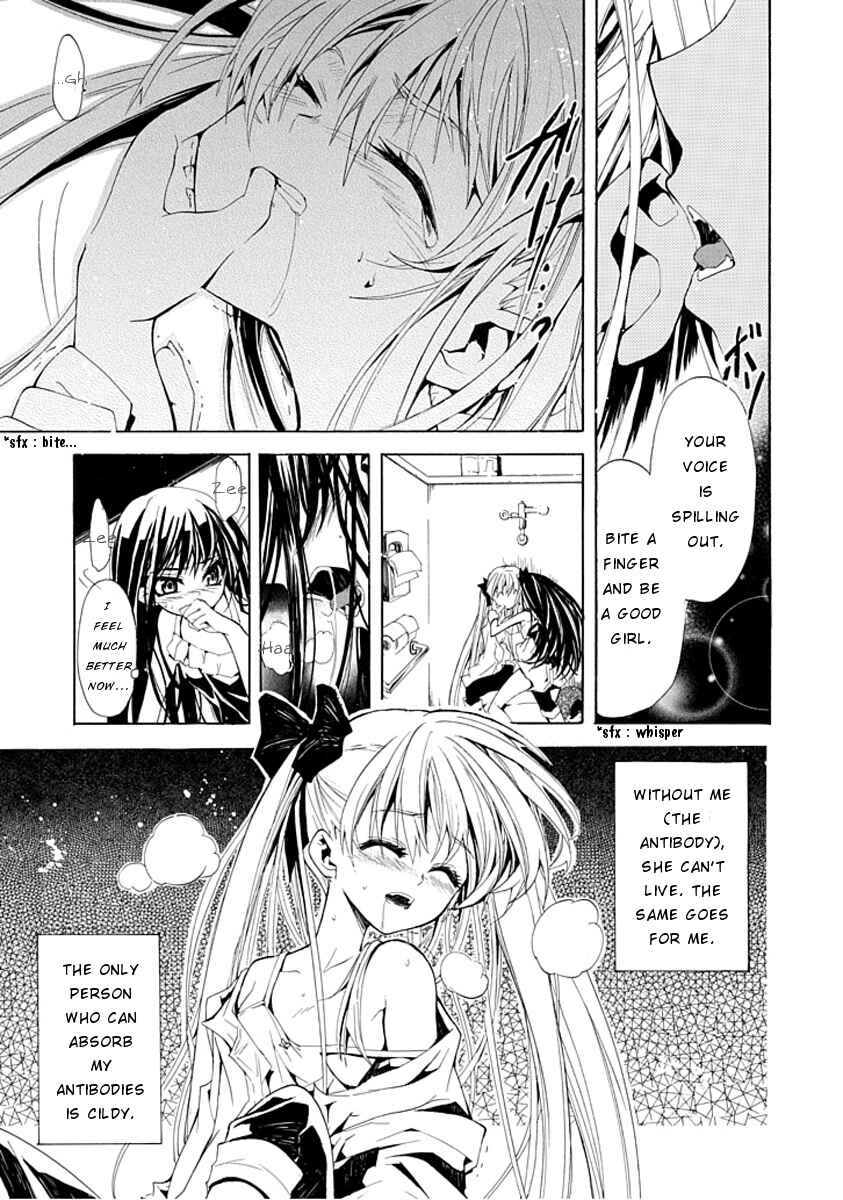 Page 11 Chapter Unknown_1e74 Byouto Shoujo Kan