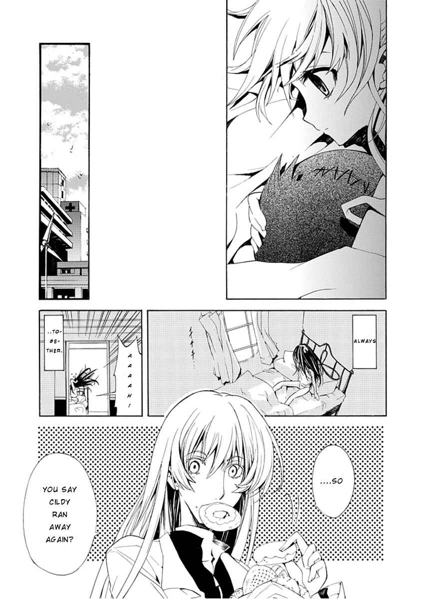 Page 13 Chapter Unknown_1e74 Byouto Shoujo Kan