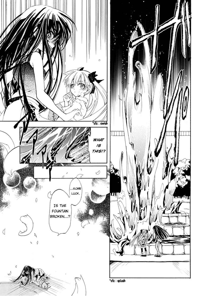 Page 19 Chapter Unknown_1e74 Byouto Shoujo Kan