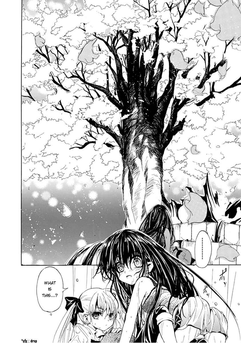 Page 20 Chapter Unknown_1e74 Byouto Shoujo Kan