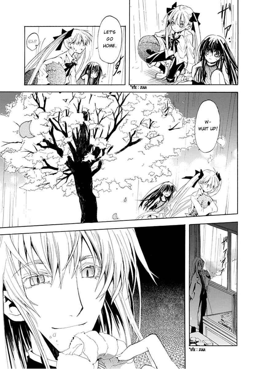 Page 21 Chapter Unknown_1e74 Byouto Shoujo Kan