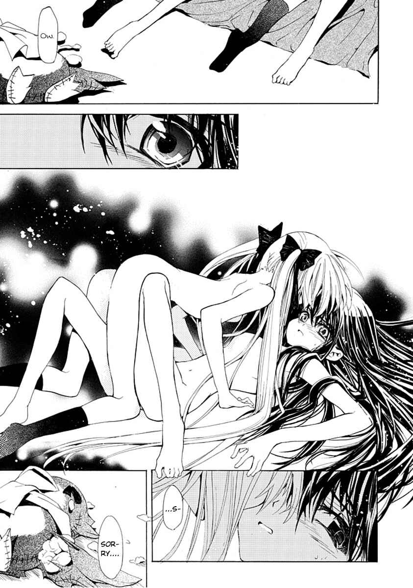 Page 23 Chapter Unknown_1e74 Byouto Shoujo Kan