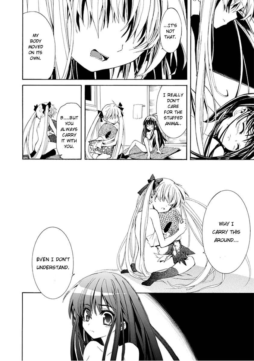 Page 24 Chapter Unknown_1e74 Byouto Shoujo Kan