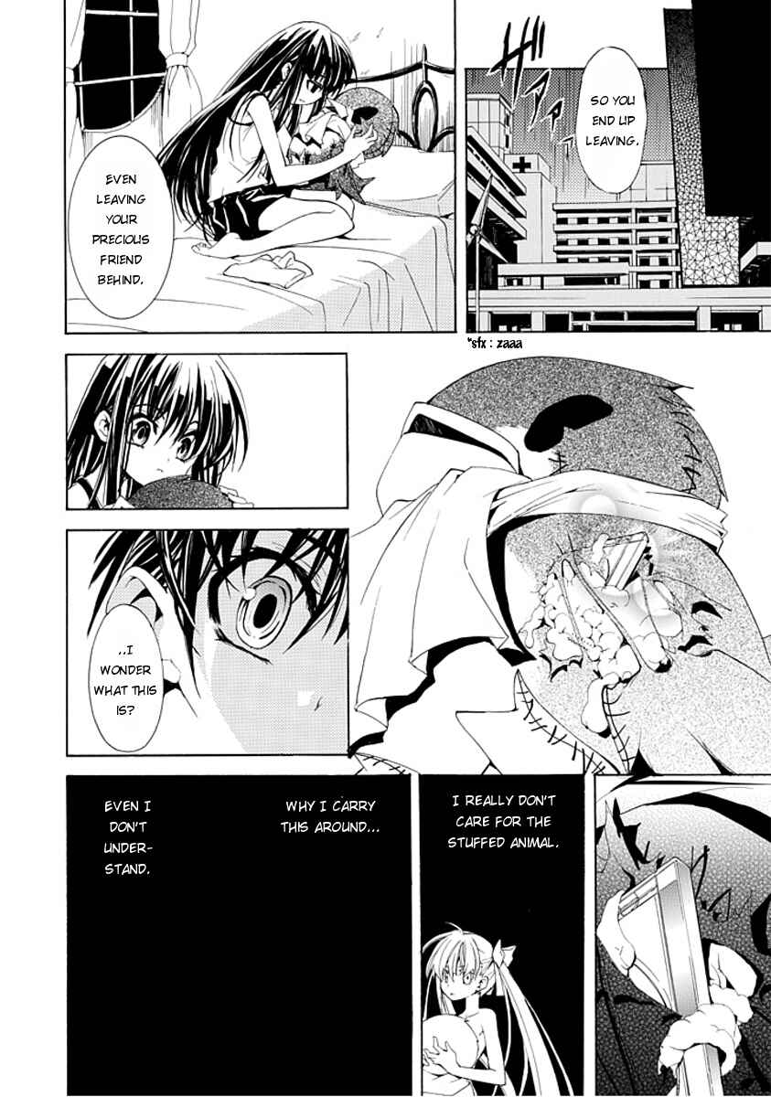 Page 36 Chapter Unknown_1e74 Byouto Shoujo Kan