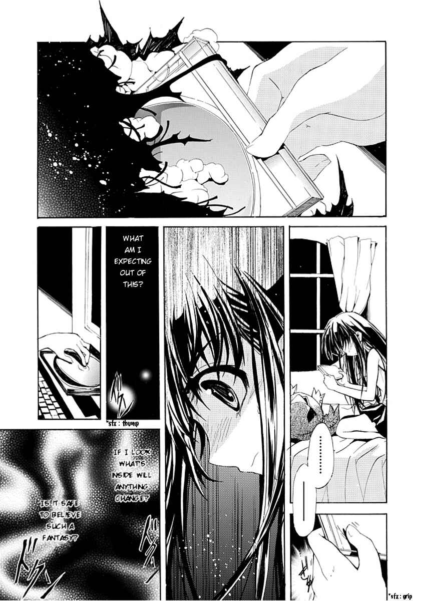 Page 37 Chapter Unknown_1e74 Byouto Shoujo Kan