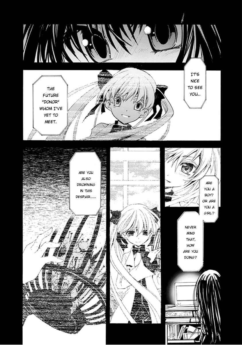 Page 39 Chapter Unknown_1e74 Byouto Shoujo Kan