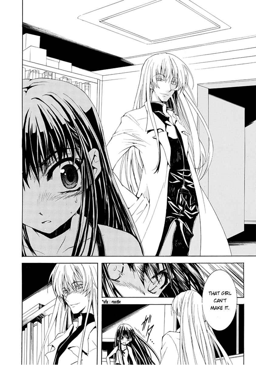 Page 44 Chapter Unknown_1e74 Byouto Shoujo Kan