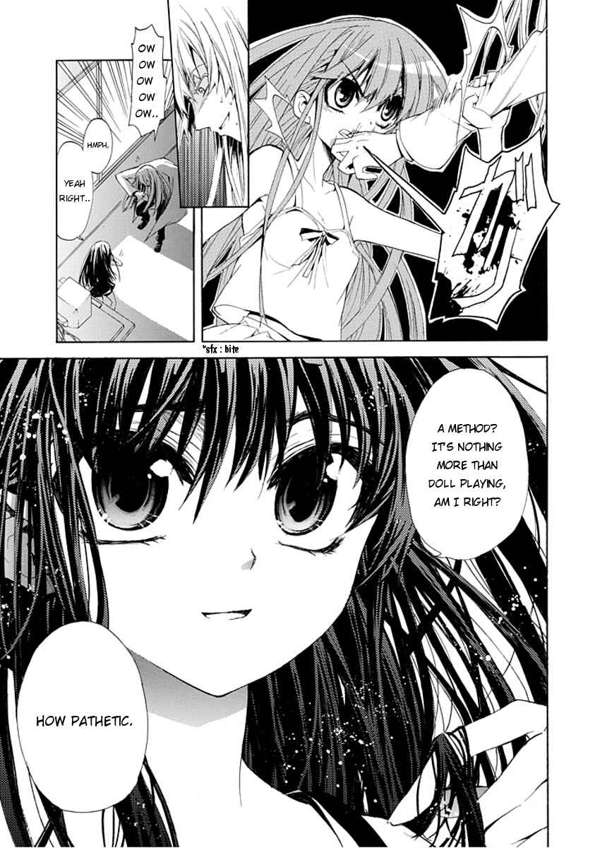 Page 47 Chapter Unknown_1e74 Byouto Shoujo Kan