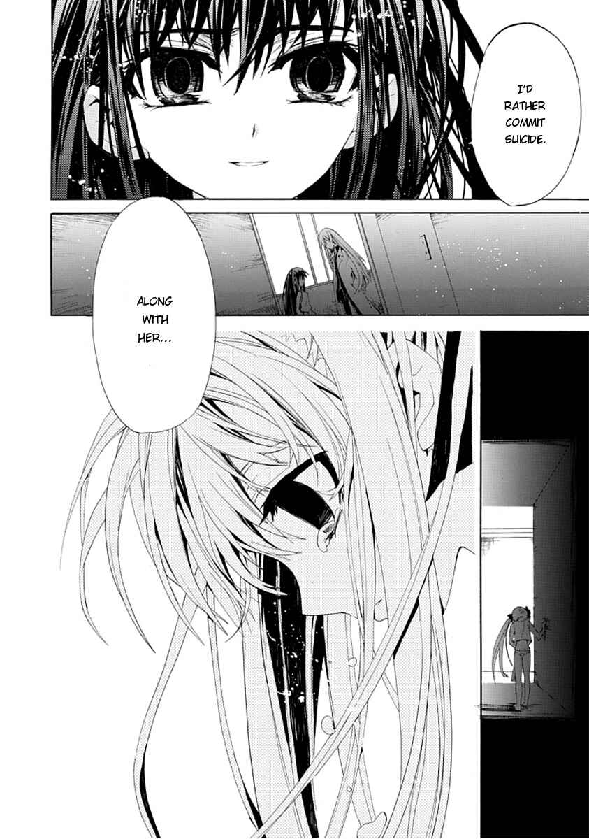 Page 48 Chapter Unknown_1e74 Byouto Shoujo Kan