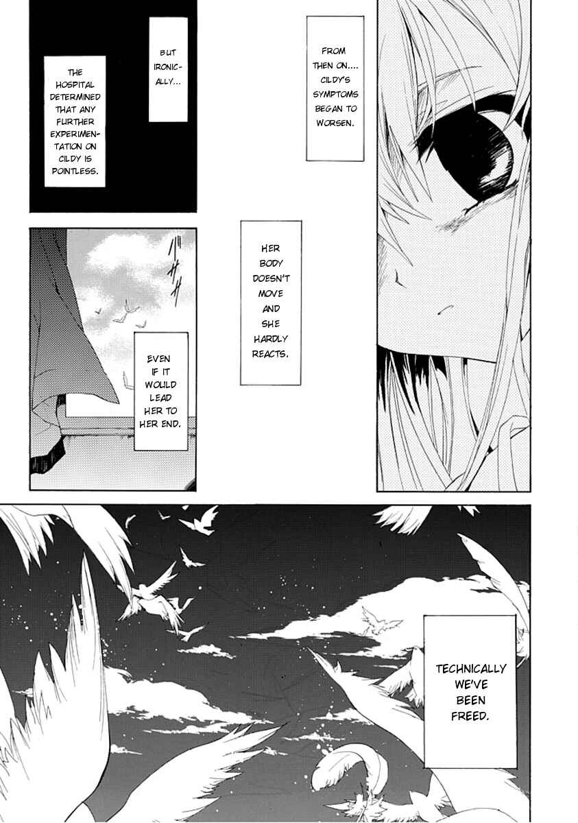 Page 51 Chapter Unknown_1e74 Byouto Shoujo Kan