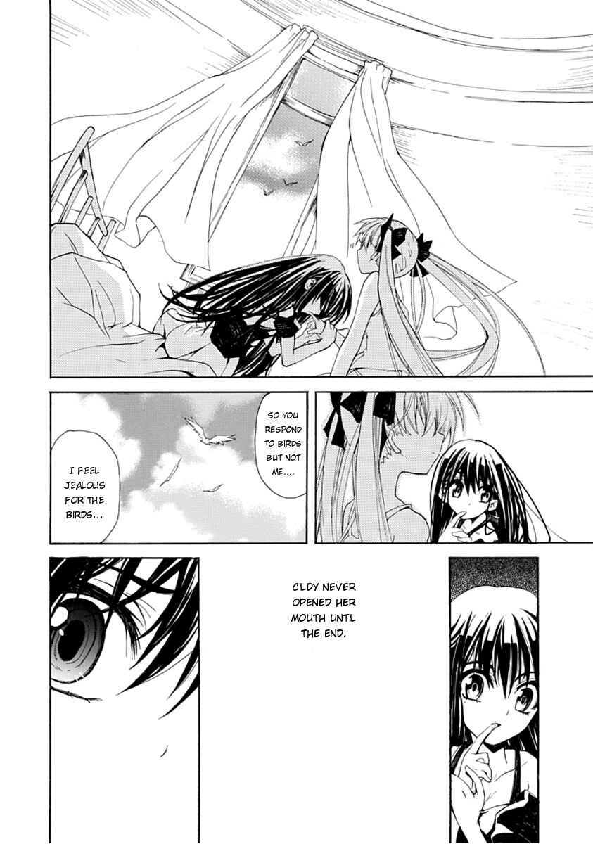 Page 52 Chapter Unknown_1e74 Byouto Shoujo Kan