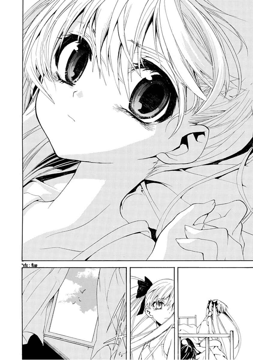 Page 54 Chapter Unknown_1e74 Byouto Shoujo Kan