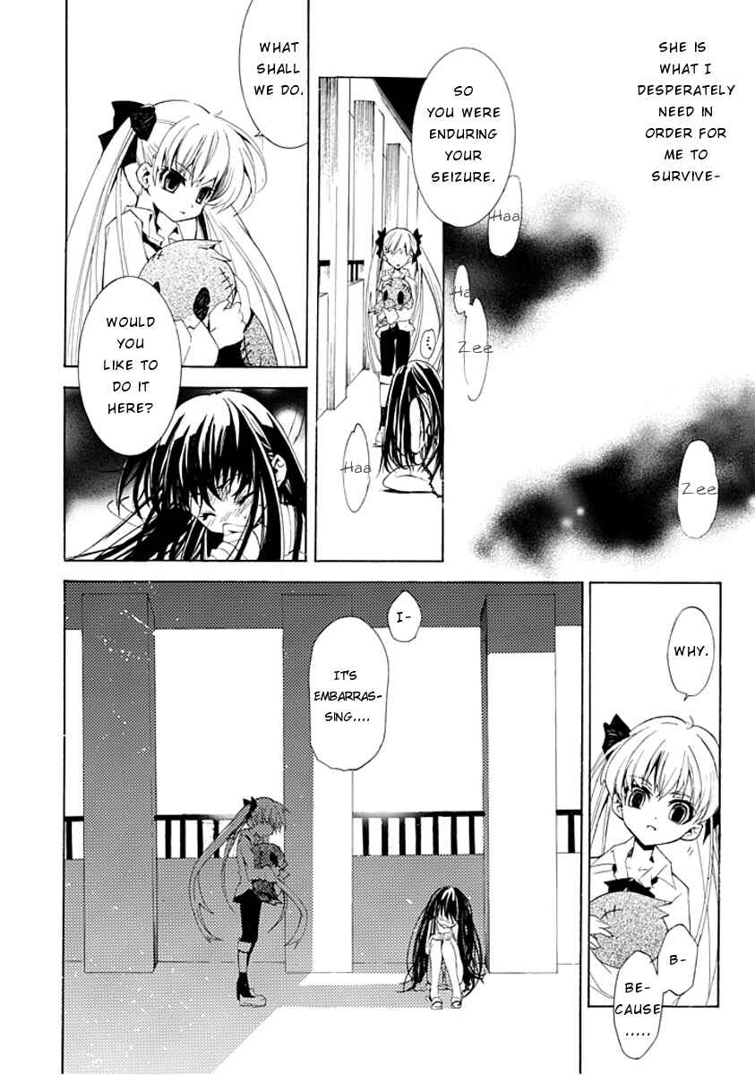 Page 6 Chapter Unknown_1e74 Byouto Shoujo Kan