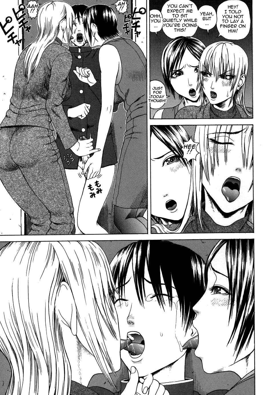 Page 11 Chapter 3 Chijo