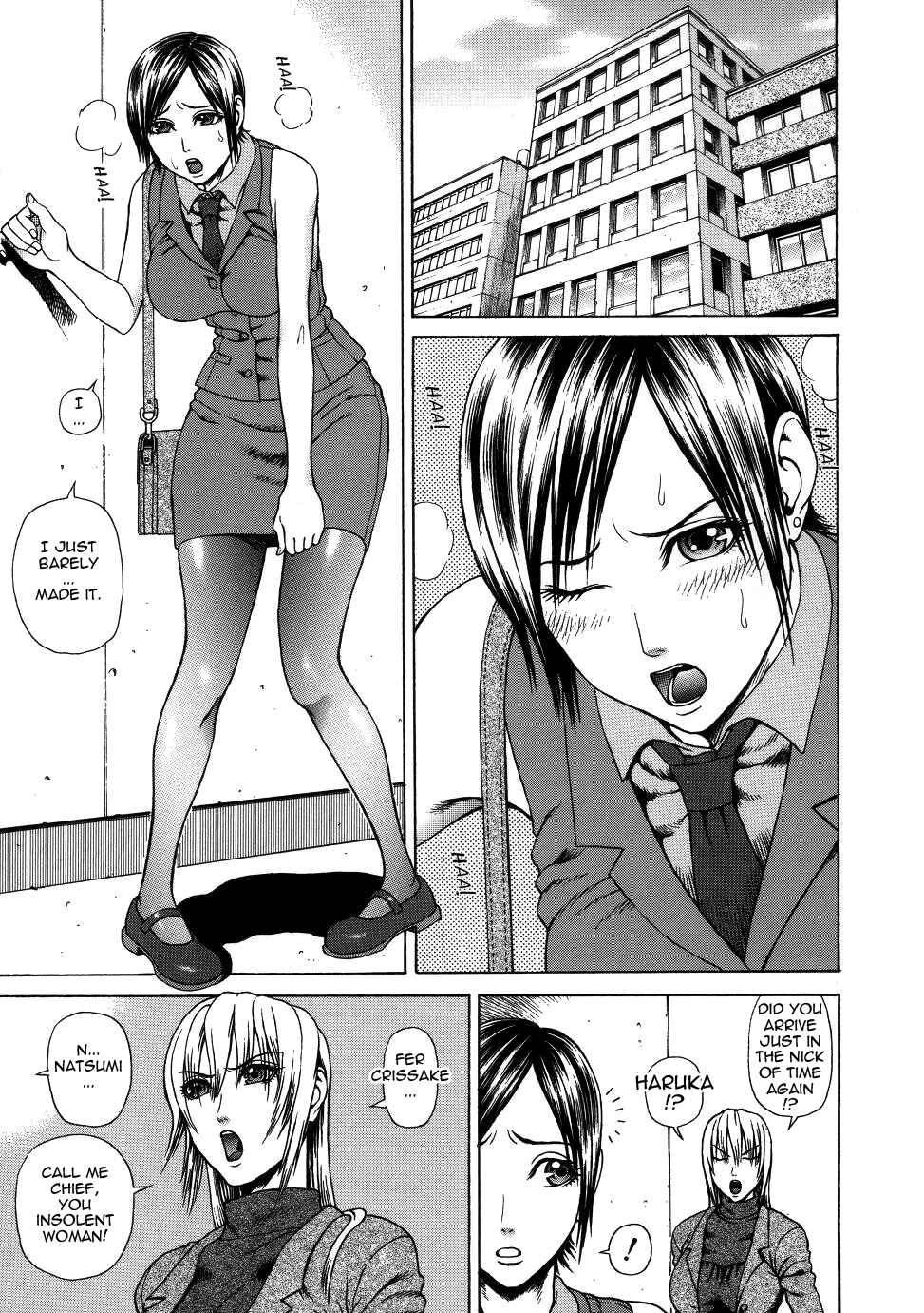 Page 3 Chapter 3 Chijo