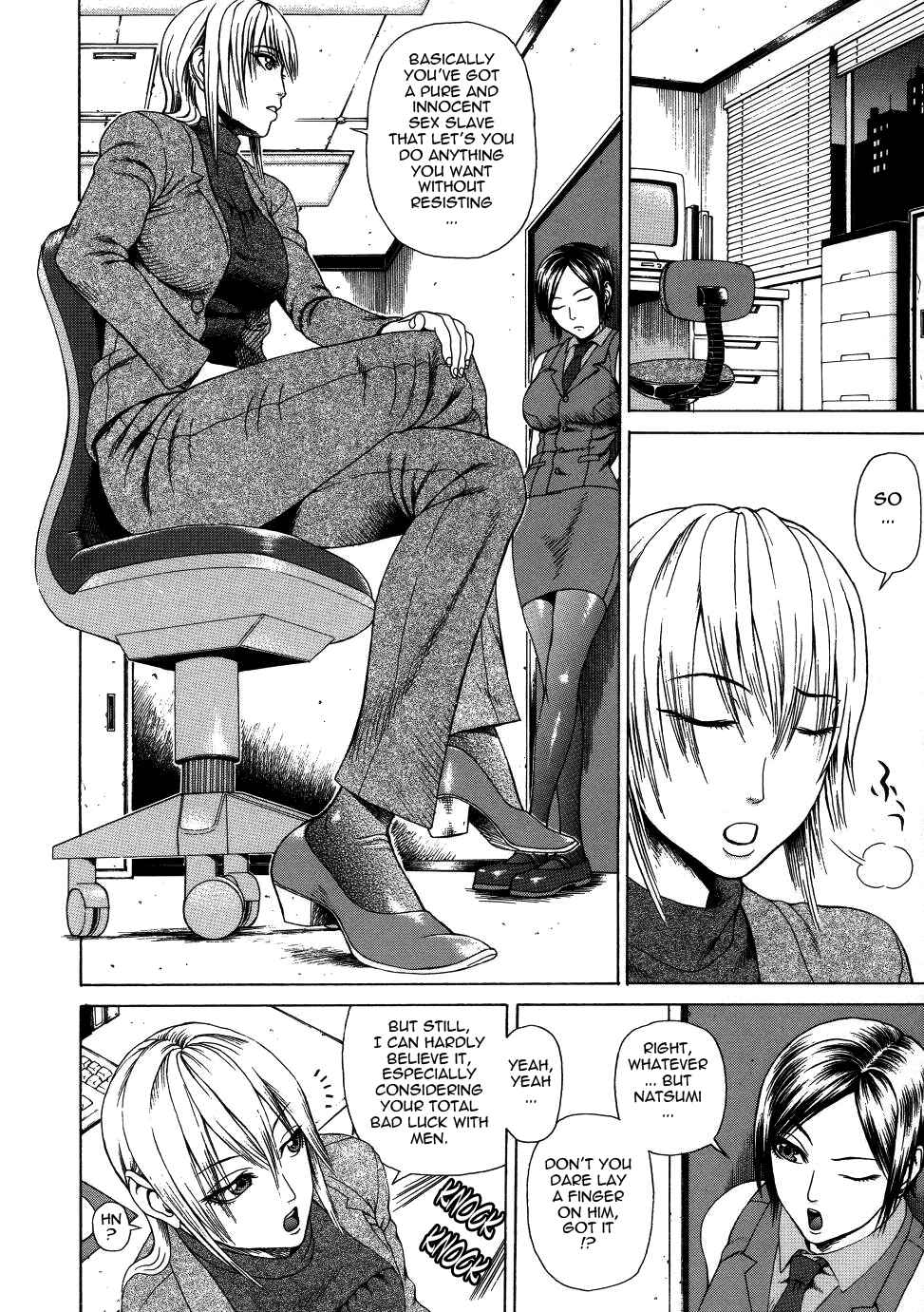 Page 6 Chapter 3 Chijo