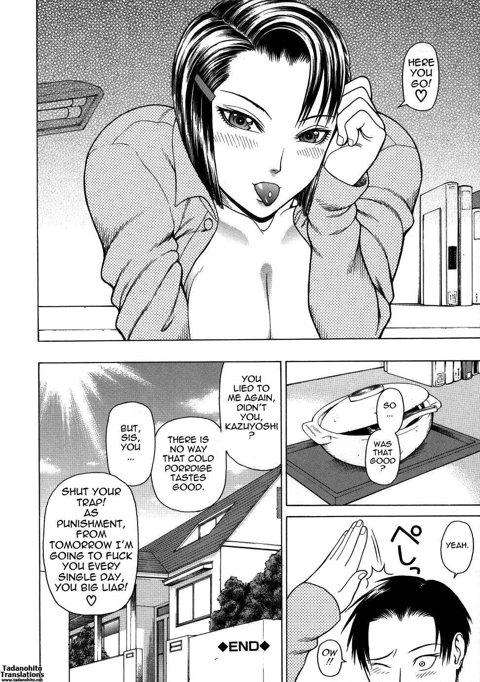 Page 30 Chapter 7 Chijo