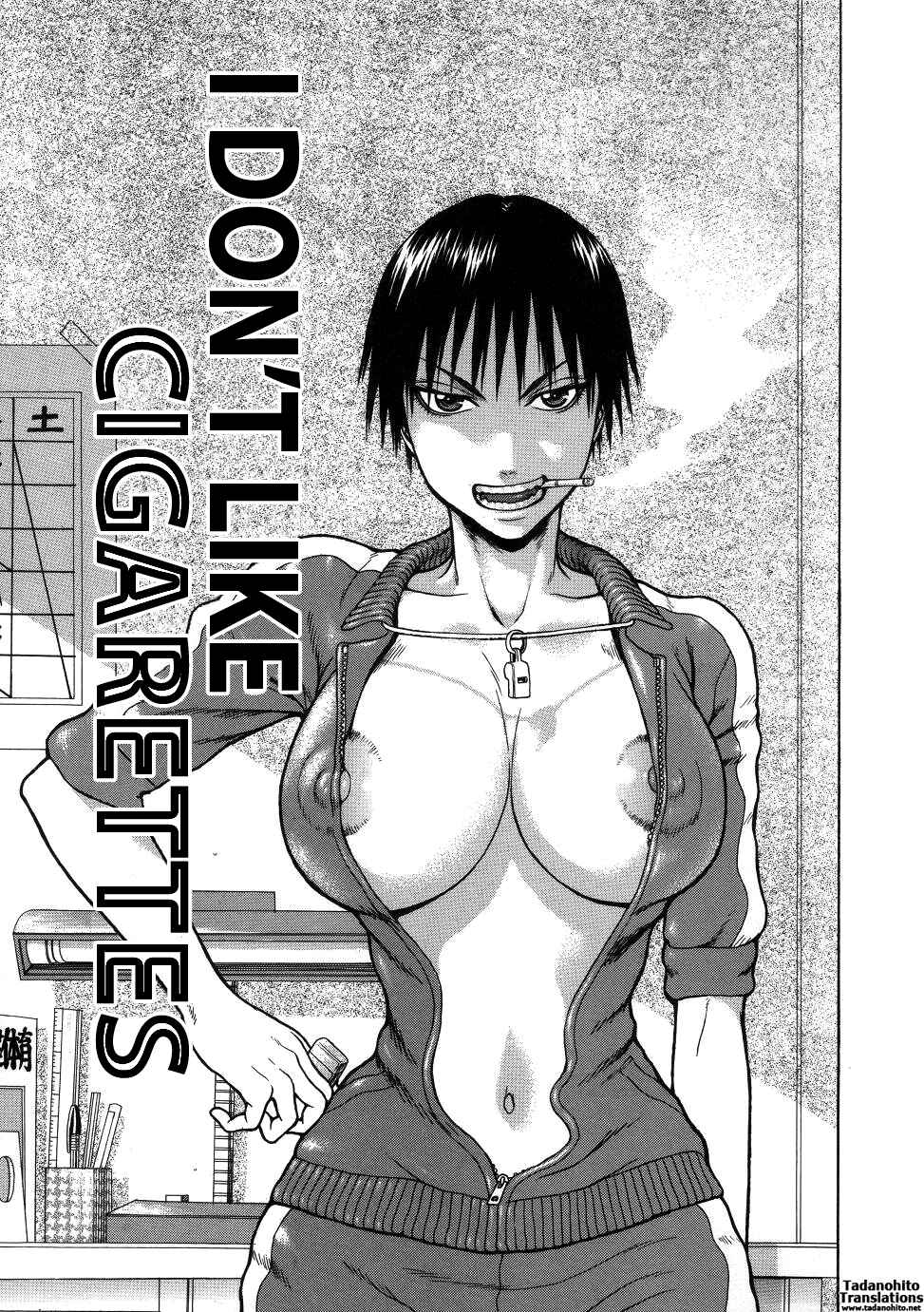 Page 1 Chapter 6 Chijo