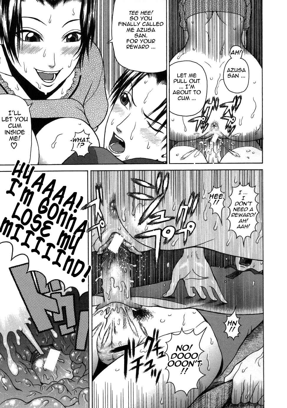Page 25 Chapter 5 Chijo