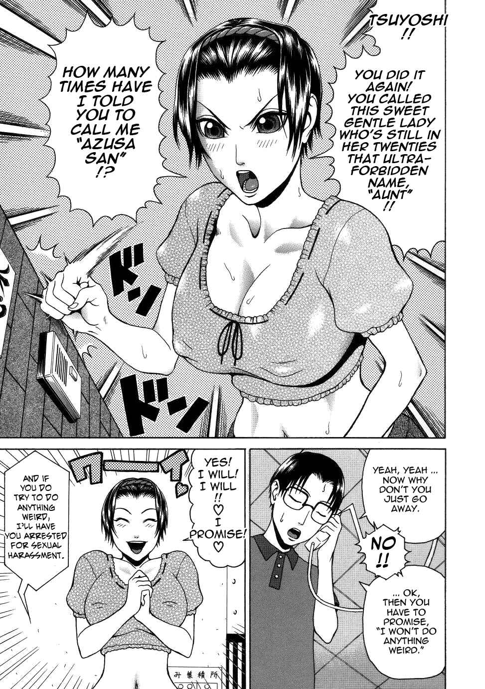 Page 3 Chapter 5 Chijo