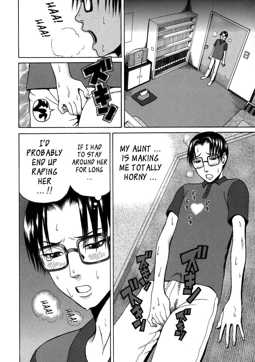 Page 6 Chapter 5 Chijo