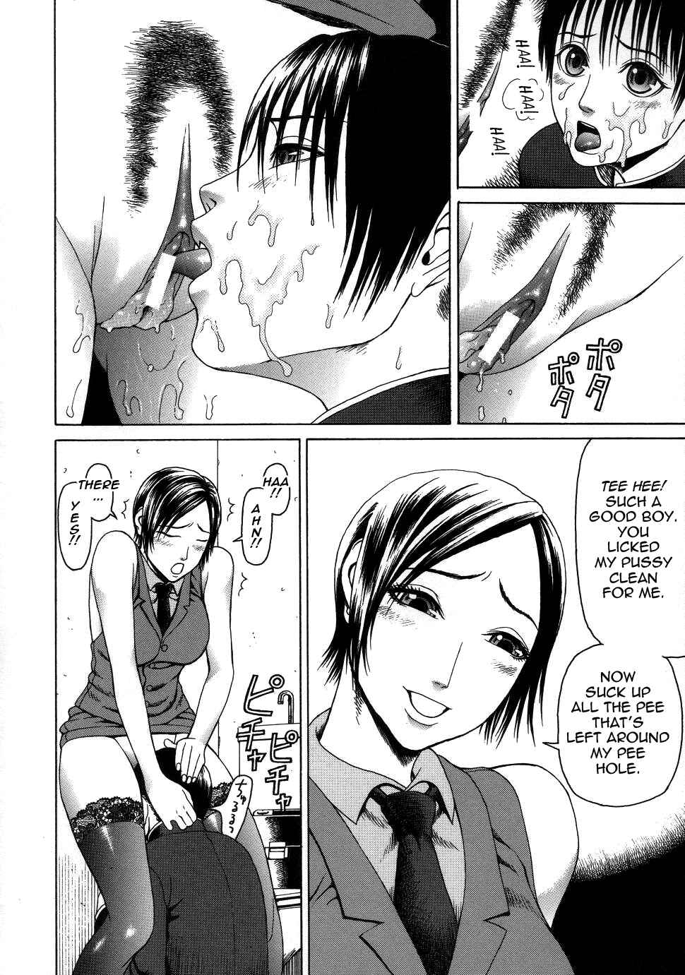 Page 10 Chapter 2 Chijo