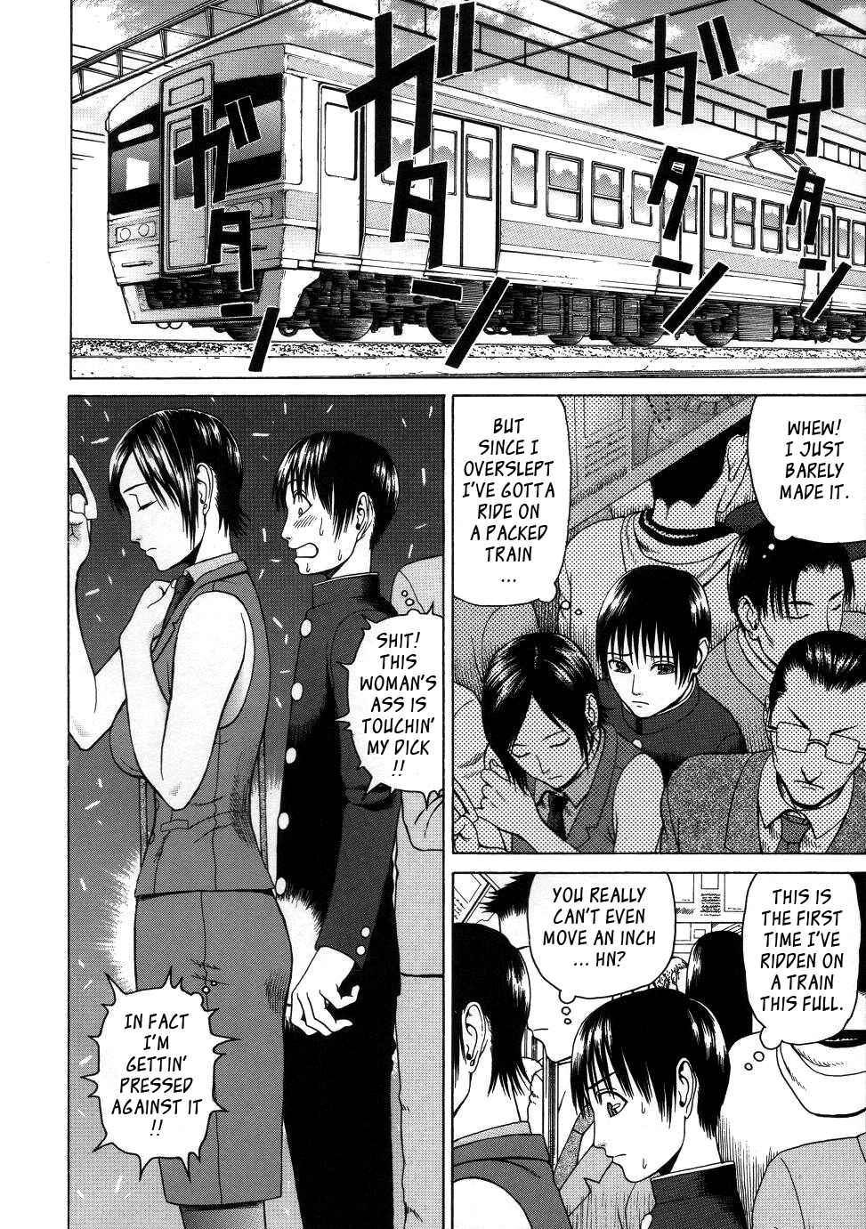 Page 2 Chapter 2 Chijo