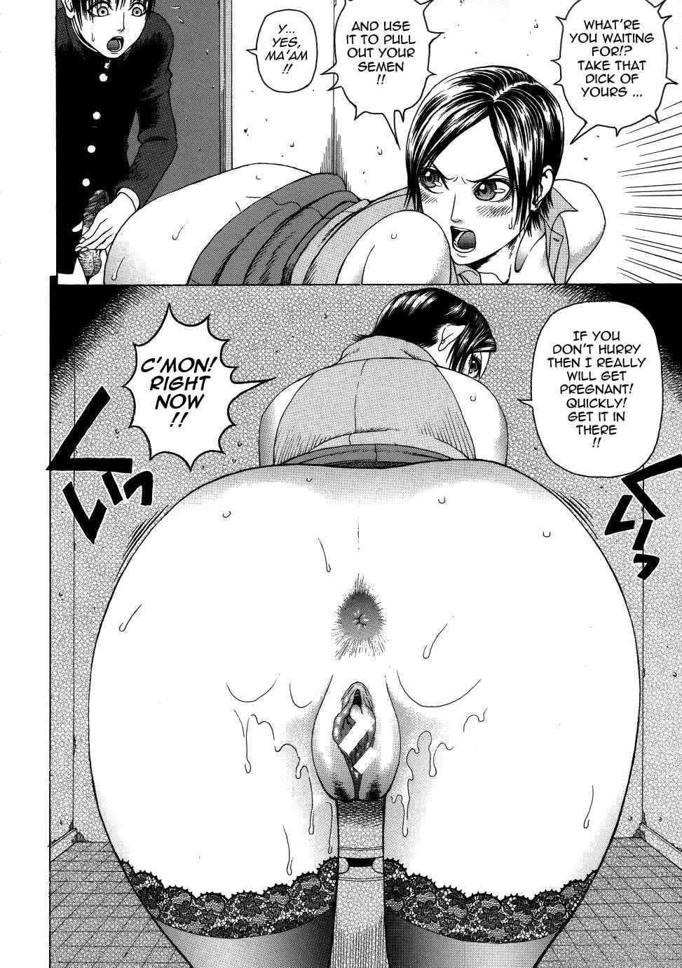 Page 22 Chapter 2 Chijo