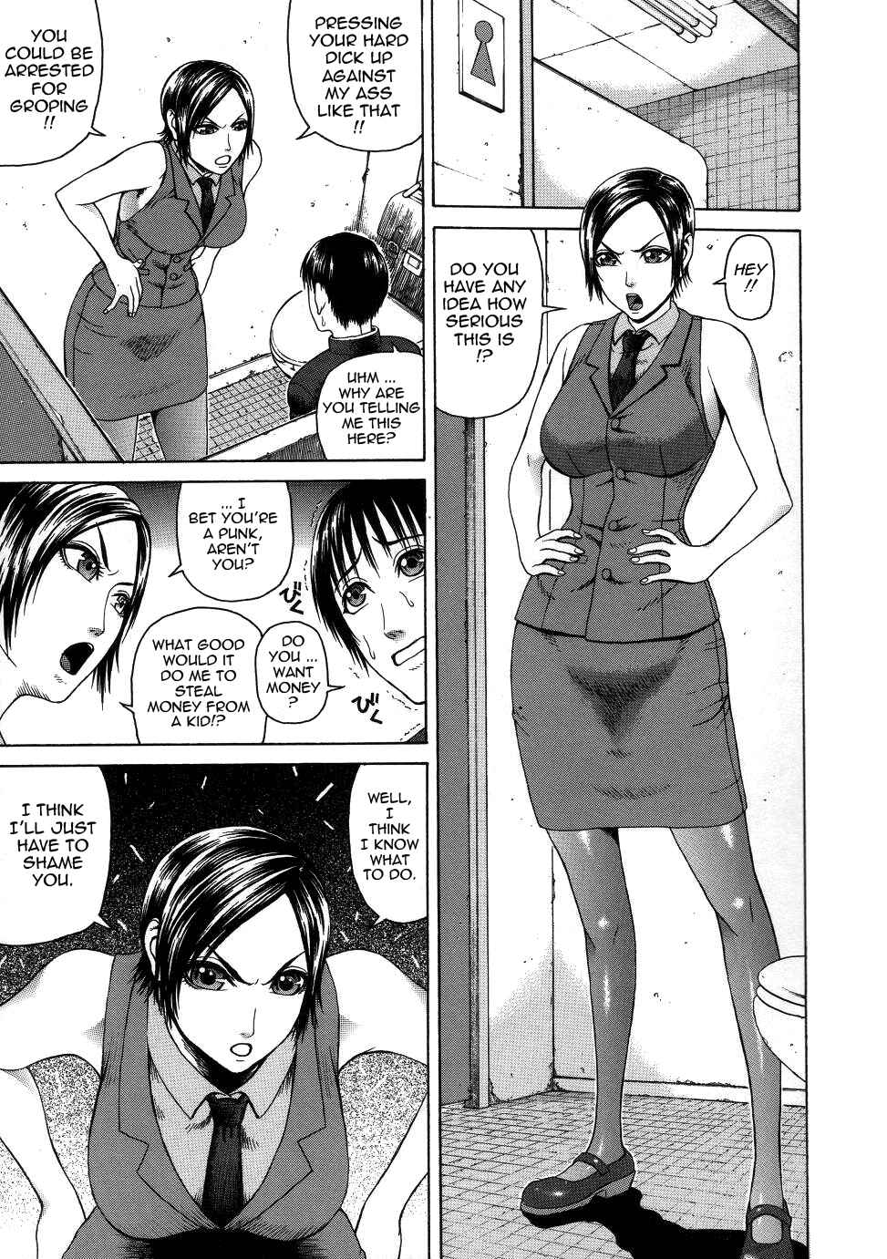 Page 5 Chapter 2 Chijo