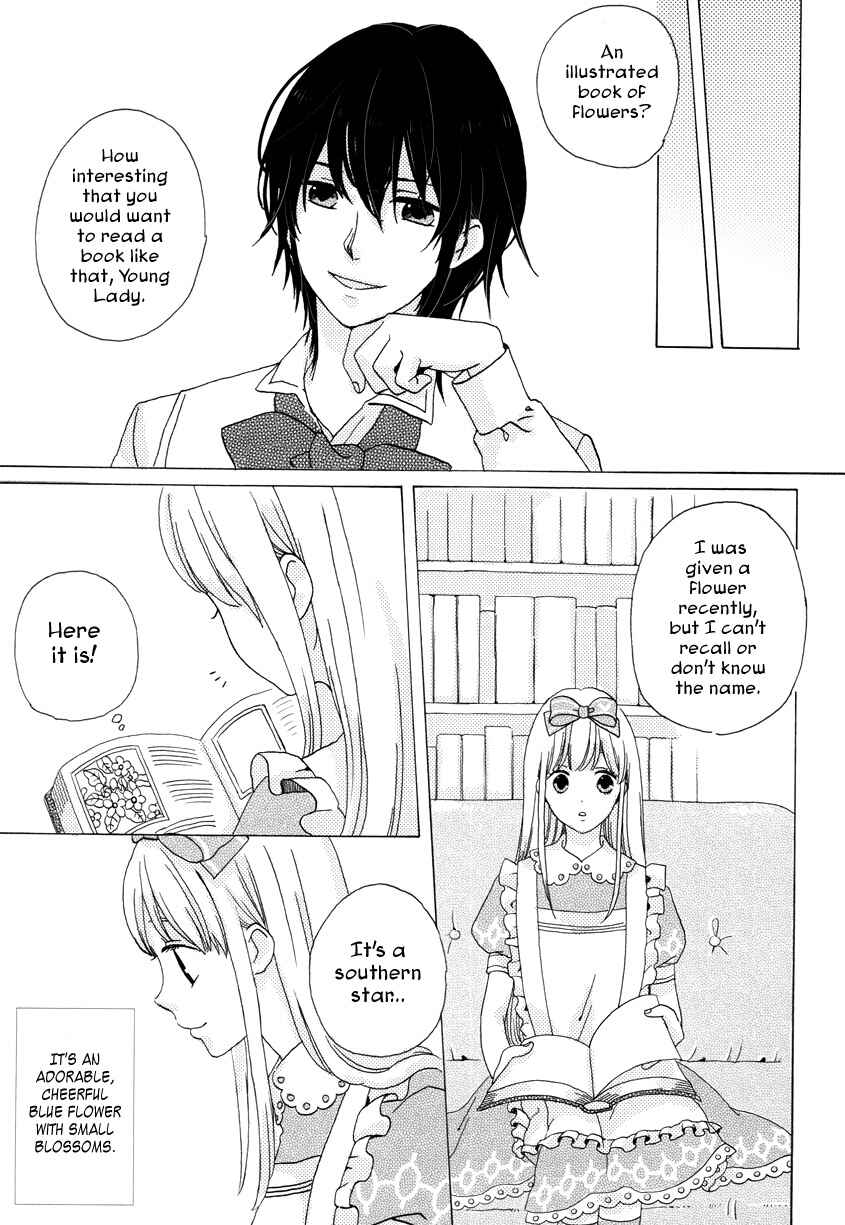Page 12 Chapter Unknown_2f89 Joker no Kuni no Alice - Flower (Doujinshi)