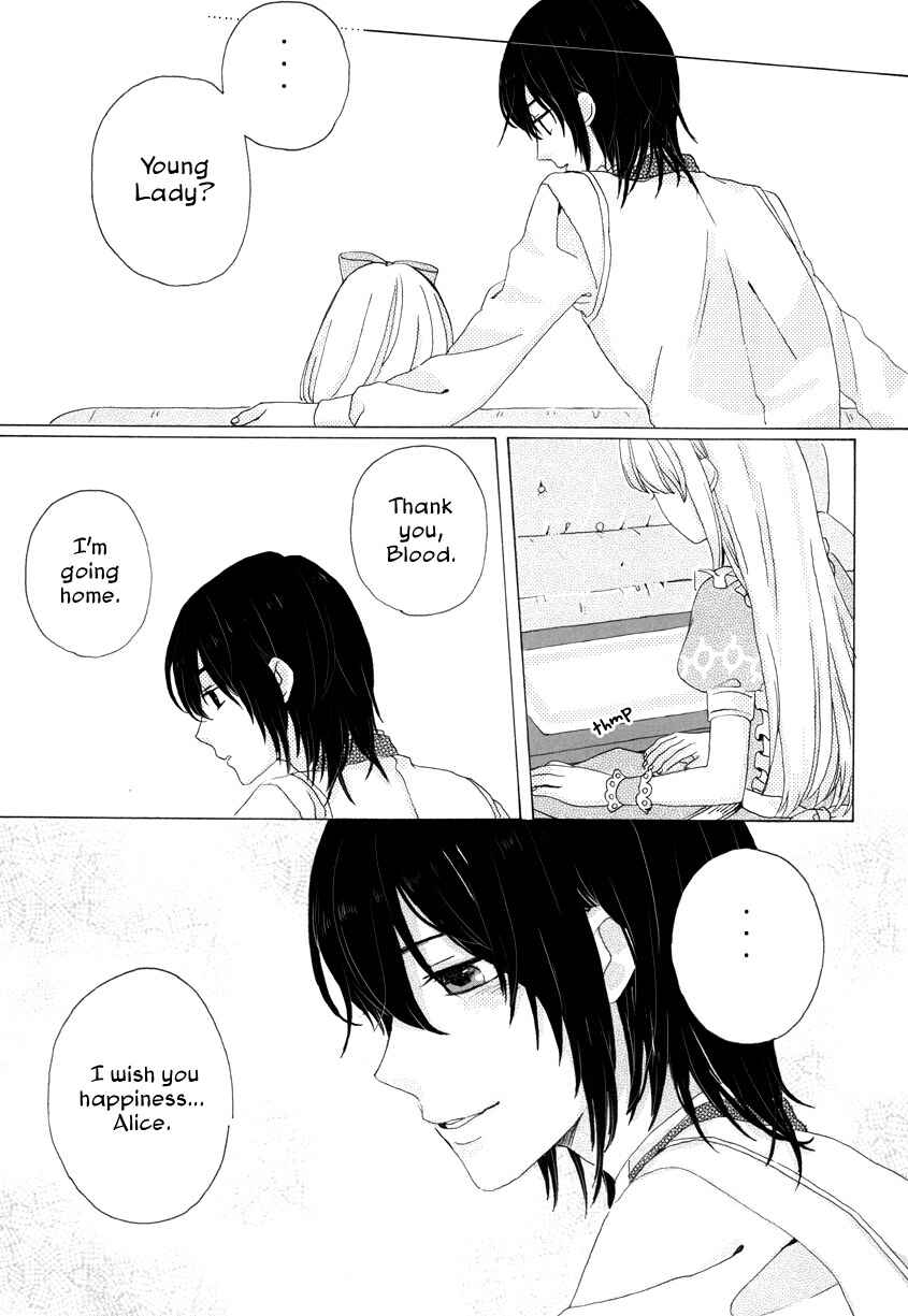 Page 18 Chapter Unknown_2f89 Joker no Kuni no Alice - Flower (Doujinshi)