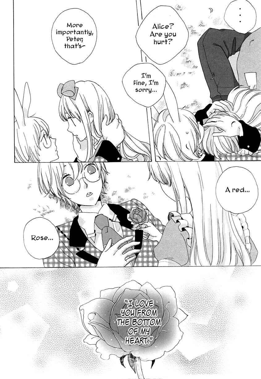 Page 21 Chapter Unknown_2f89 Joker no Kuni no Alice - Flower (Doujinshi)