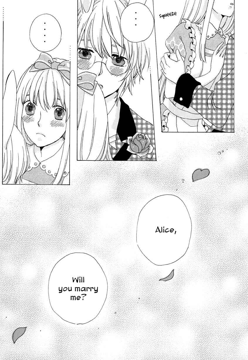 Page 22 Chapter Unknown_2f89 Joker no Kuni no Alice - Flower (Doujinshi)