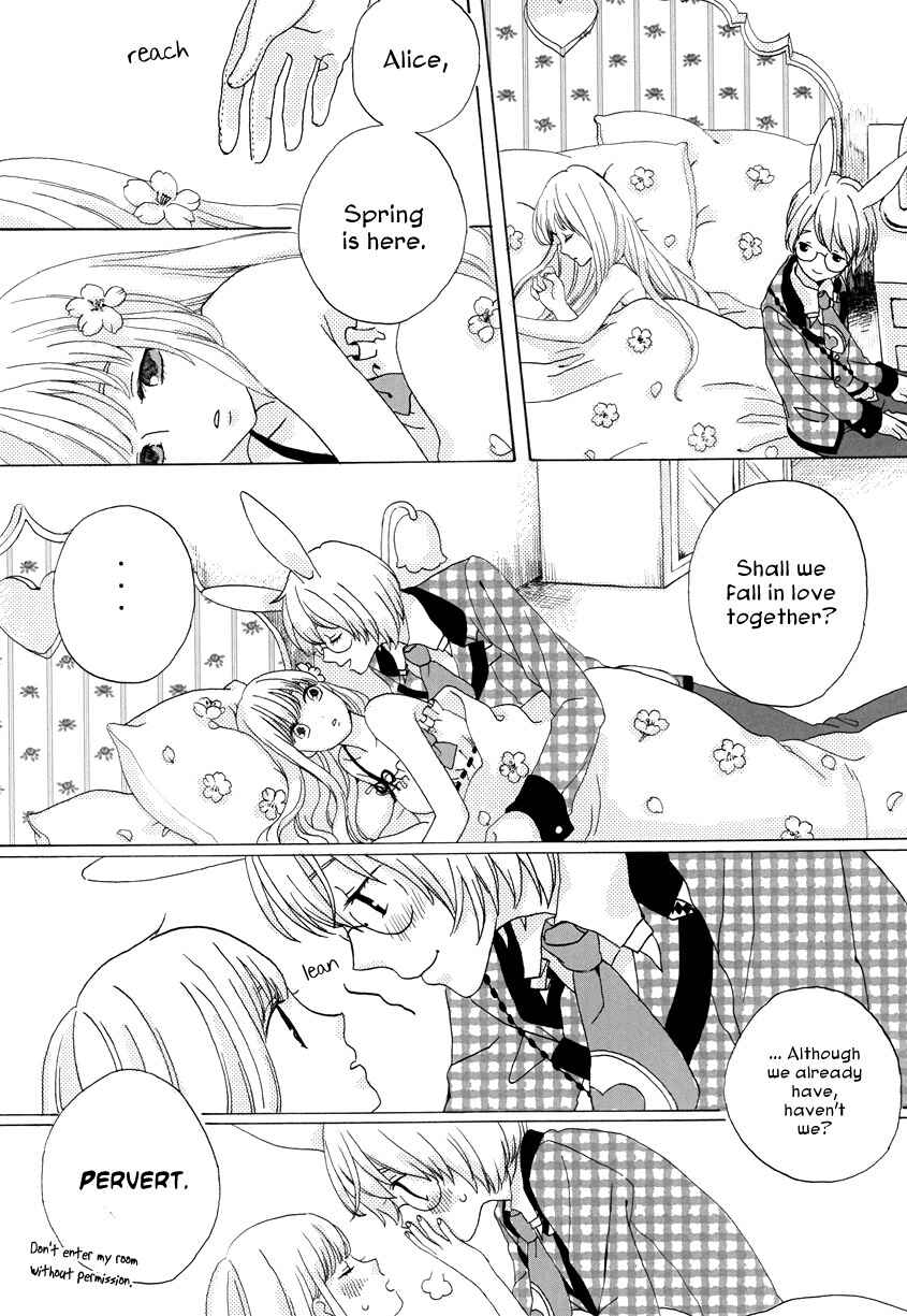 Page 5 Chapter Unknown_2f89 Joker no Kuni no Alice - Flower (Doujinshi)