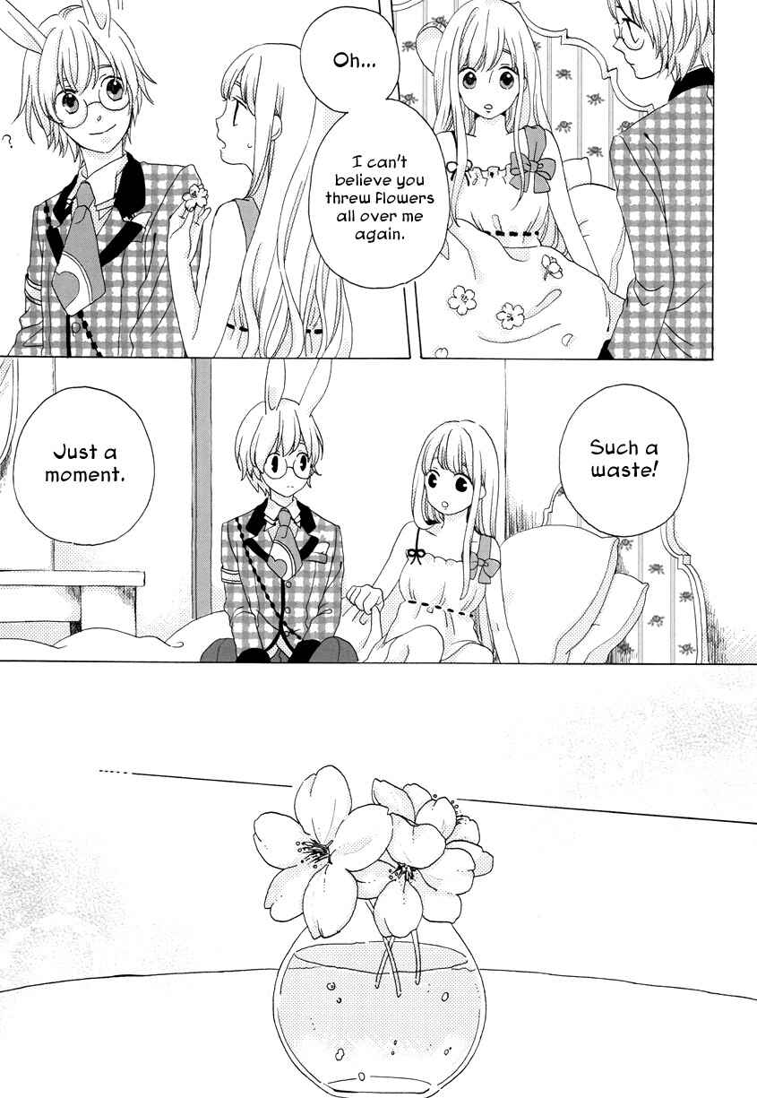 Page 6 Chapter Unknown_2f89 Joker no Kuni no Alice - Flower (Doujinshi)