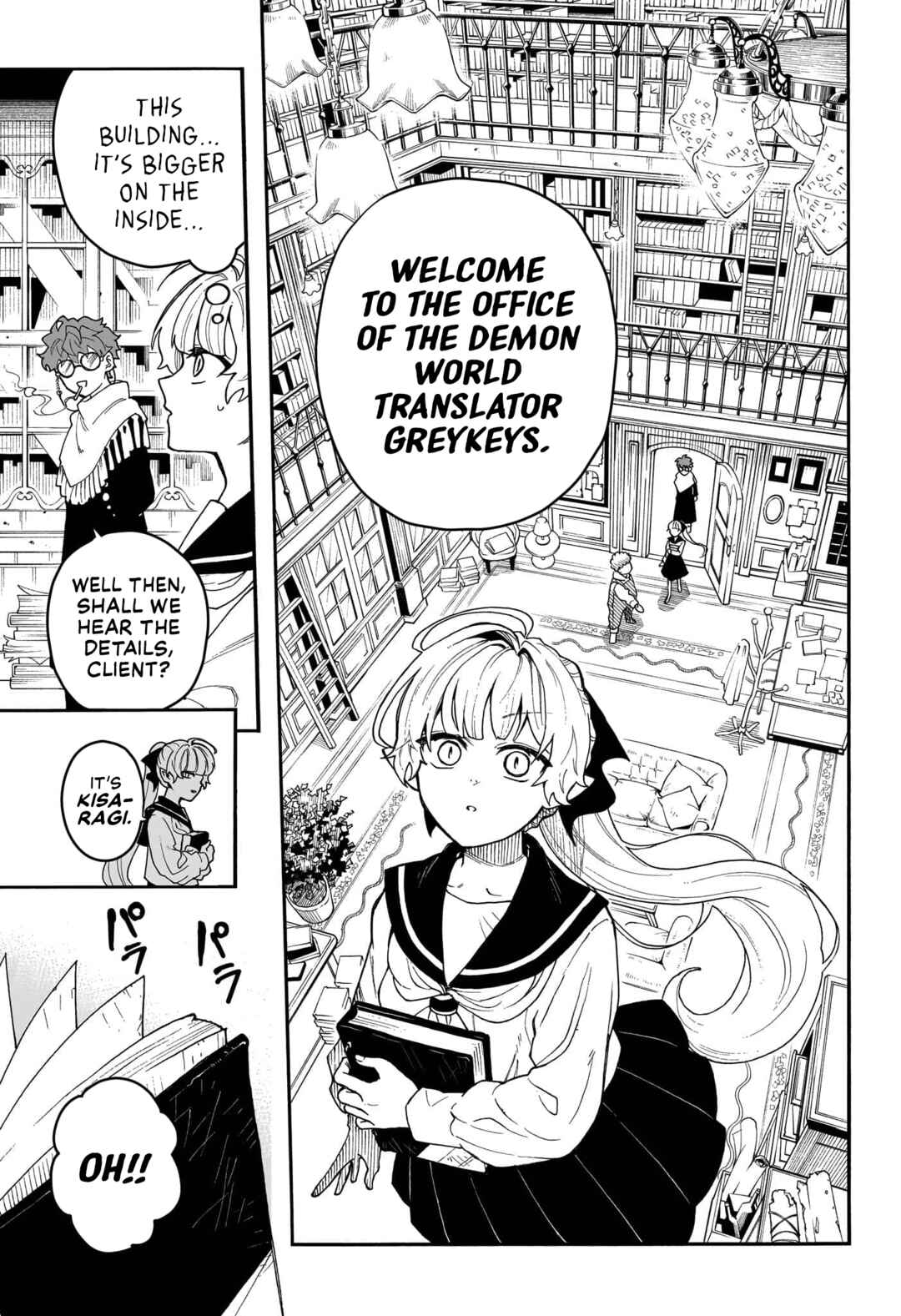 Page 10 Chapter Unknown_cfc0 Graykeys no Makaigoyakuroku