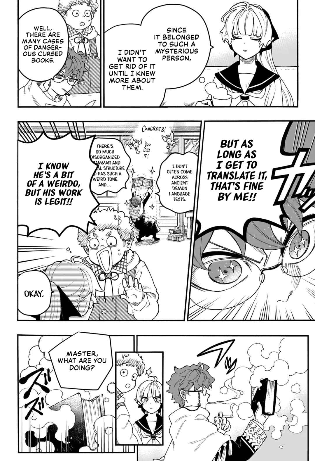 Page 13 Chapter Unknown_cfc0 Graykeys no Makaigoyakuroku