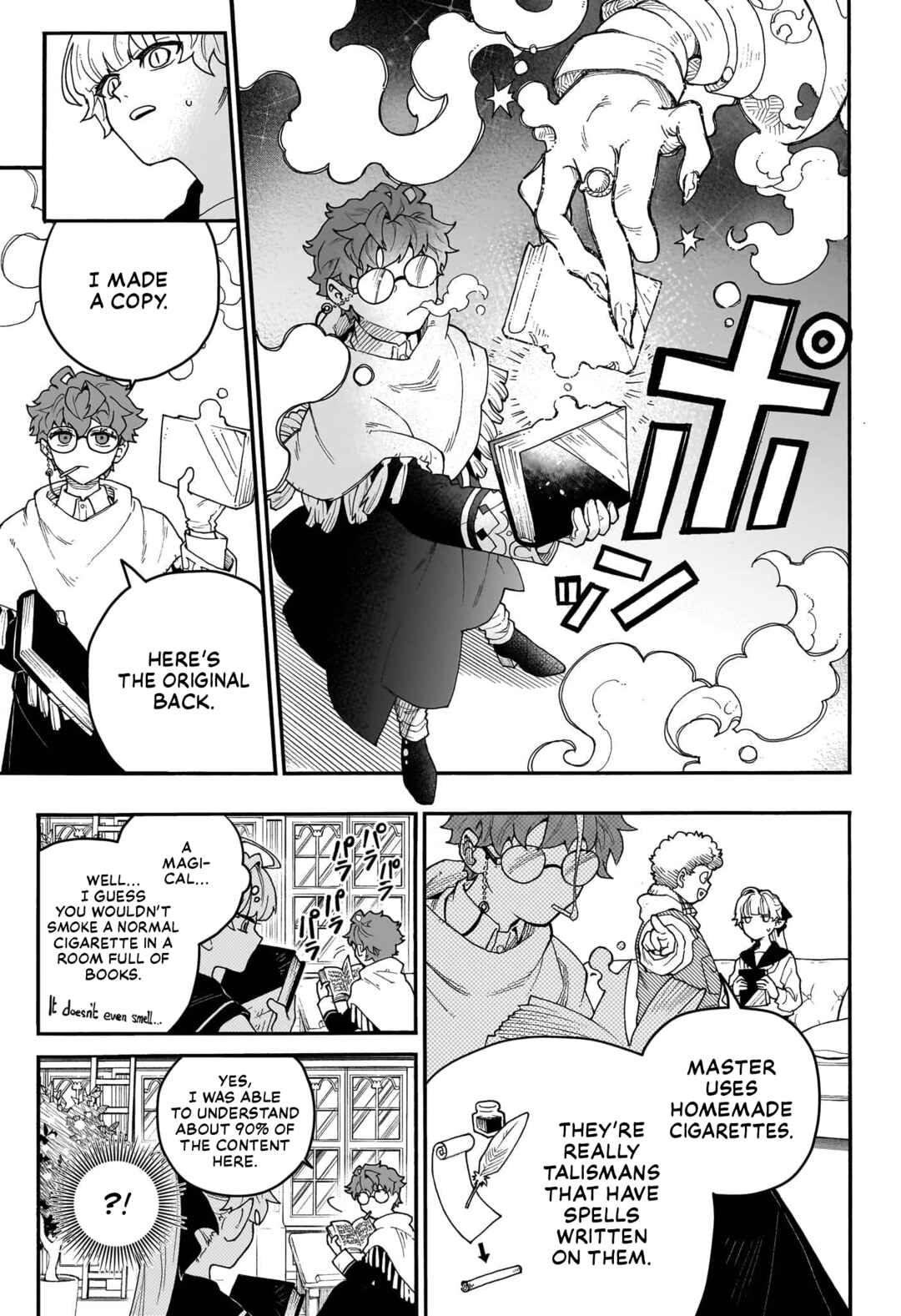 Page 14 Chapter Unknown_cfc0 Graykeys no Makaigoyakuroku